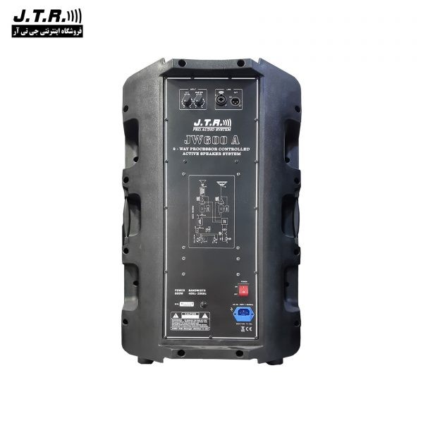 اسپیکر | باند اکتیو JTR JW600A